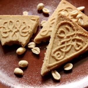 Summertime Peanut Shortbread