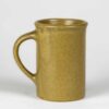 Appalachian Trail Teacup Back