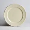Pearl Classic Salad Plate