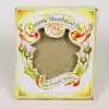 Thistle Shortbread Pan